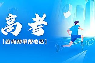 五星体育报道中国足球小将：成年队失望多，但小将仍为梦想拼搏